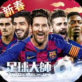 华体育网页版
